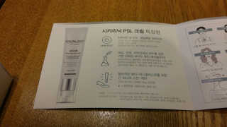 ppjjhh님이 올린 리뷰 사진 3