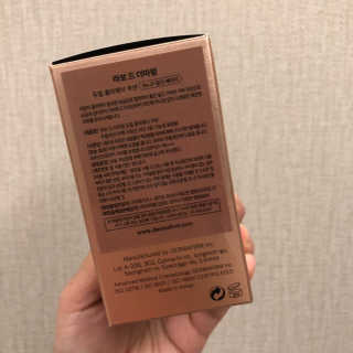 [라보드더마펌] 듀얼 콜라제닉 쿠션 — 5점을 준 리뷰어가 2019년 9월 올린 사용 사진