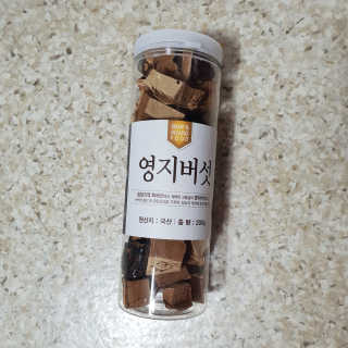 차차님이 올린 리뷰 사진 1