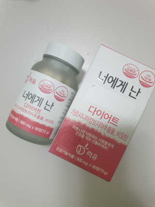 뚜아니마마님이 올린 리뷰 사진 2