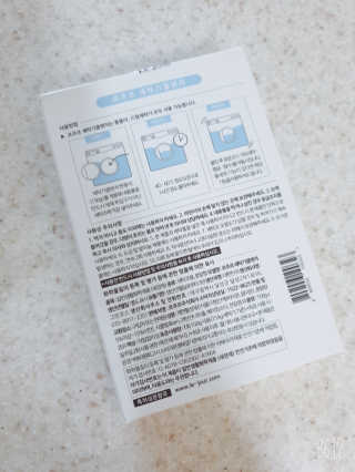 써니님이 올린 리뷰 사진 2