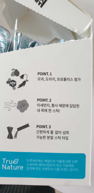 붉은하늘님이 올린 리뷰 사진 3