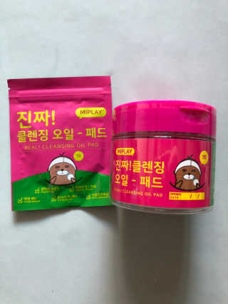 shuki님이 올린 리뷰 사진 1