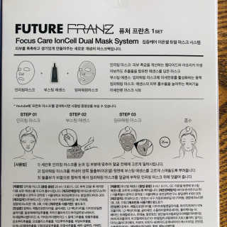 min님이 올린 리뷰 사진 2
