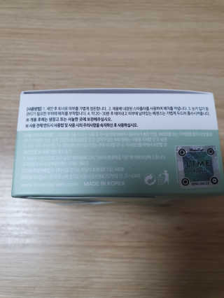 율리스키님이 올린 리뷰 사진 2