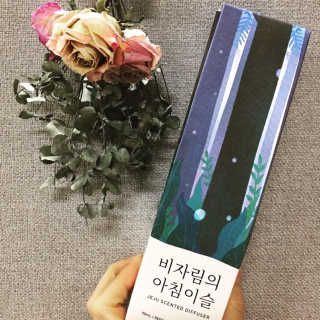 fighting님이 올린 리뷰 사진 1