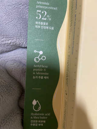 꼼님이 올린 리뷰 사진 3