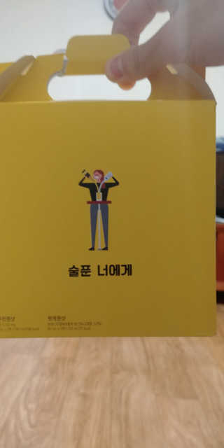 heon님이 올린 리뷰 사진 1