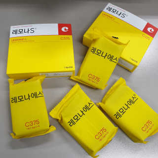 LyraKim님이 올린 리뷰 사진 3