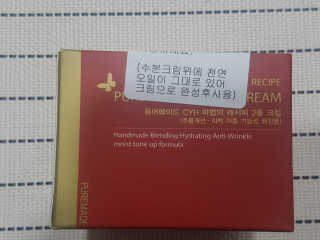미니재니맘님이 올린 리뷰 사진 2