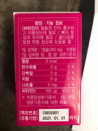농이님이 올린 리뷰 사진 2