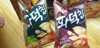 테라피액터님이 올린 리뷰 사진 3