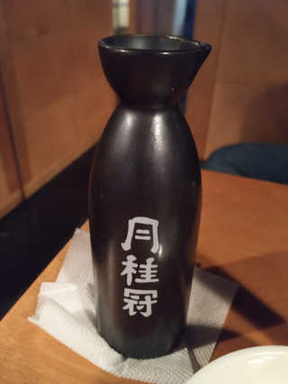 이진석님이 올린 리뷰 사진 2