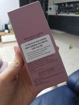 땡큐파머 미라클 에이지 리페어 세럼 — 5점을 준 리뷰어가 2019년 11월 올린 사용 사진