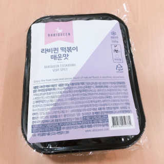 단델님이 올린 리뷰 사진 3