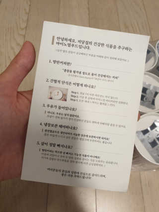 JihyeChoi님이 올린 리뷰 사진 4