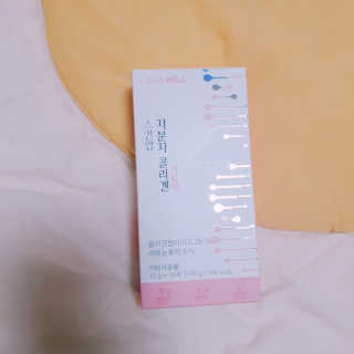 서윤맘님이 올린 리뷰 사진 2