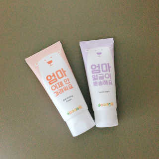 soo님이 올린 리뷰 사진 1