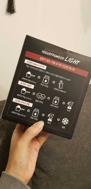 김루비님이 올린 리뷰 사진 3