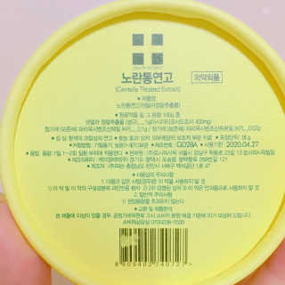 율집사님이 올린 리뷰 사진 2