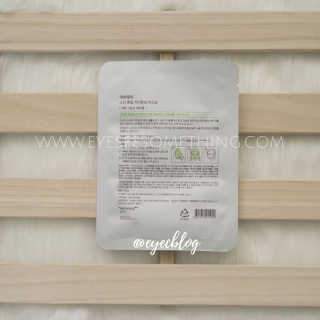 EyeC님이 올린 리뷰 사진 3