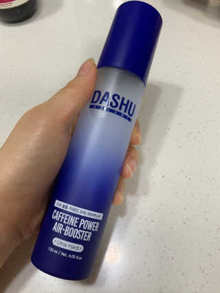 다슈코리아 다슈 볼륨 카페인 파워 에어부스터 120ml — 4점을 준 리뷰어가 2020년 1월 올린 사용 사진