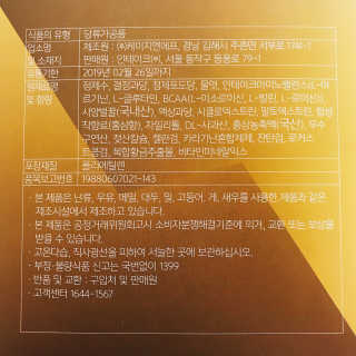 myheartsmg님이 올린 리뷰 사진 3