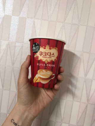 (주)쟈뎅 쟈뎅 까페모리 쿠크다스 까페라떼 — 5점을 준 리뷰어가 2017년 11월 올린 사용 사진