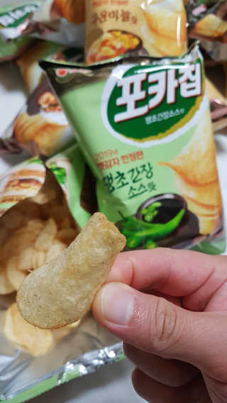 08L님이 올린 리뷰 사진 2