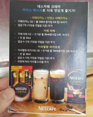 김우미님이 올린 리뷰 사진 2