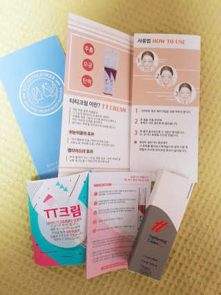 HeeSun님이 올린 리뷰 사진 1
