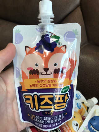 보르미엄마님이 올린 리뷰 사진 3