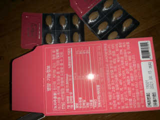 예뻐지는카테킨 예뻐지는 카테킨 1박스 1개월분 — 5점을 준 리뷰어가 2020년 2월 올린 사용 사진