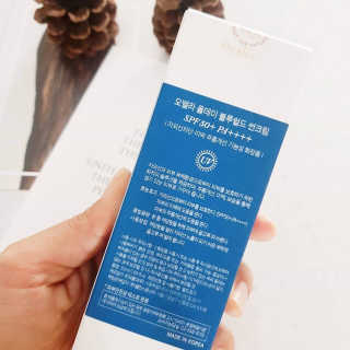 블로거 채가지님이 올린 리뷰 사진 3