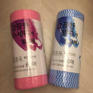 치르치르님이 올린 리뷰 사진 1