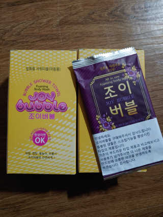 지아띠님이 올린 리뷰 사진 1