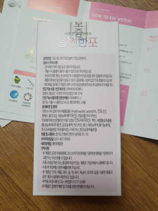 쓸님이 올린 리뷰 사진 3