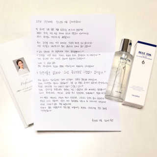 [룰루앤코] 블루톡 올인원 캡슐 에센스 — 4점을 준 리뷰어가 2020년 2월 올린 사용 사진