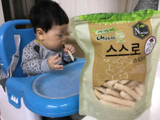 김정희님이 올린 리뷰 사진 1
