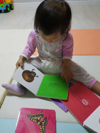 JinahSong님이 올린 리뷰 사진 1