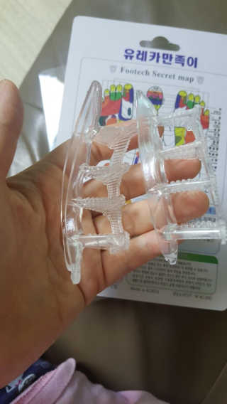 하유경님이 올린 리뷰 사진 2