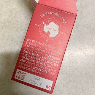 SMINE님이 올린 리뷰 사진 4