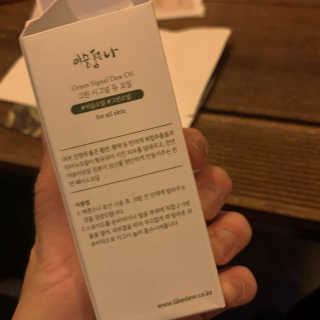 쩡이님이 올린 리뷰 사진 4