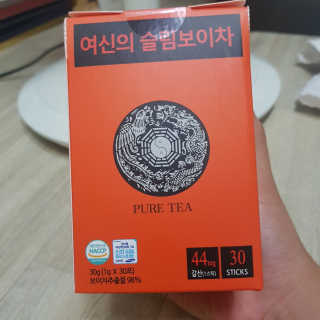 조쏭님이 올린 리뷰 사진 1