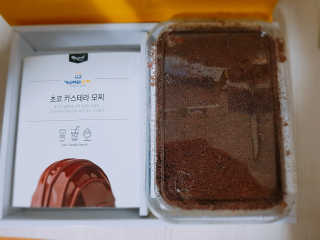 항항항님이 올린 리뷰 사진 3