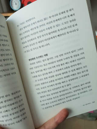 은호러브맘님이 올린 리뷰 사진 3