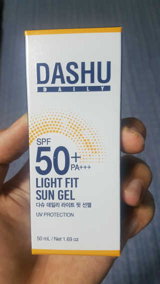 다슈코리아 다슈 데일리 라이트 핏 선젤 — 5점을 준 리뷰어가 2018년 6월 올린 사용 사진