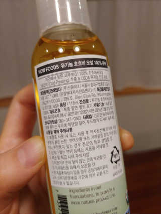 토이님이 올린 리뷰 사진 3