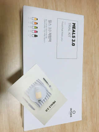 인테이크 밀스 3.0 Trial Kit(보틀형 5종) — 4.5점을 준 리뷰어가 2017년 4월 올린 사용 사진