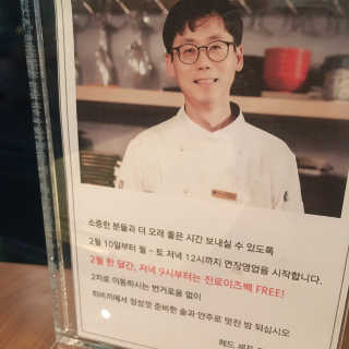 직장인님이 올린 리뷰 사진 2